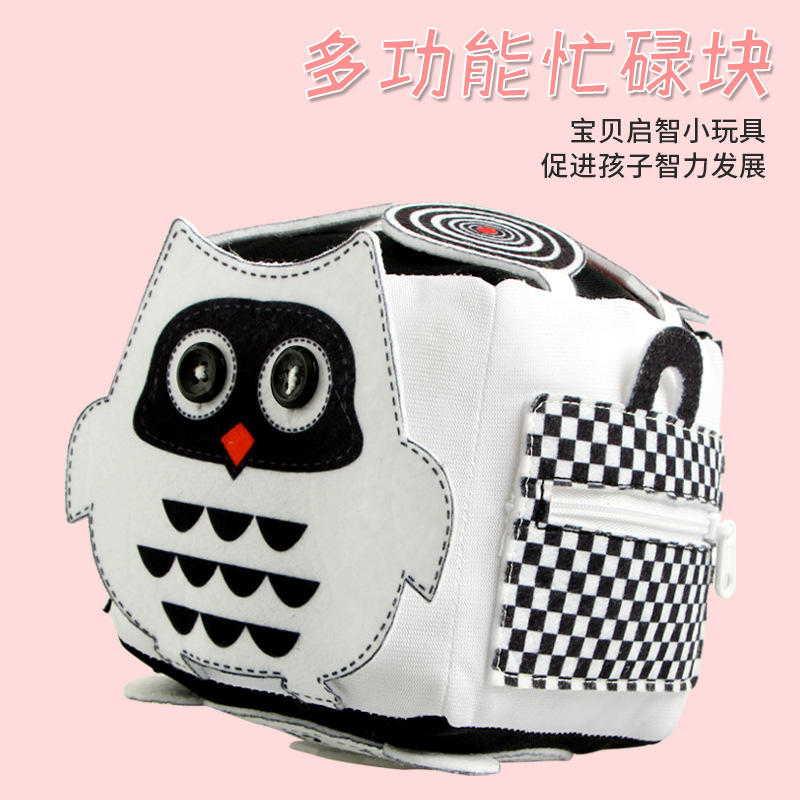New children's intelligence development Rubik's Cube, baby fabric toys, dice, children's dressing learning, early education teaching AIDS wholesale Application Scenario