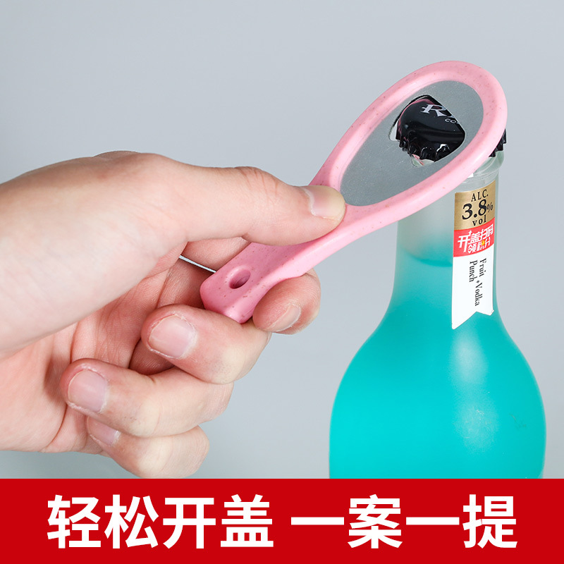 其他酒具实物图