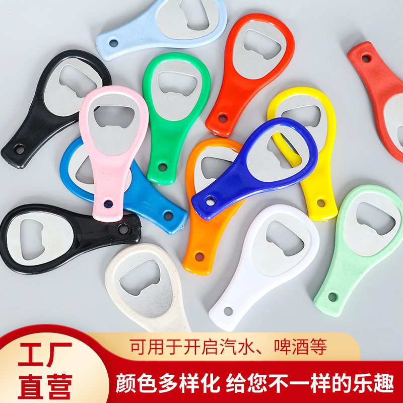 五金电器产品图