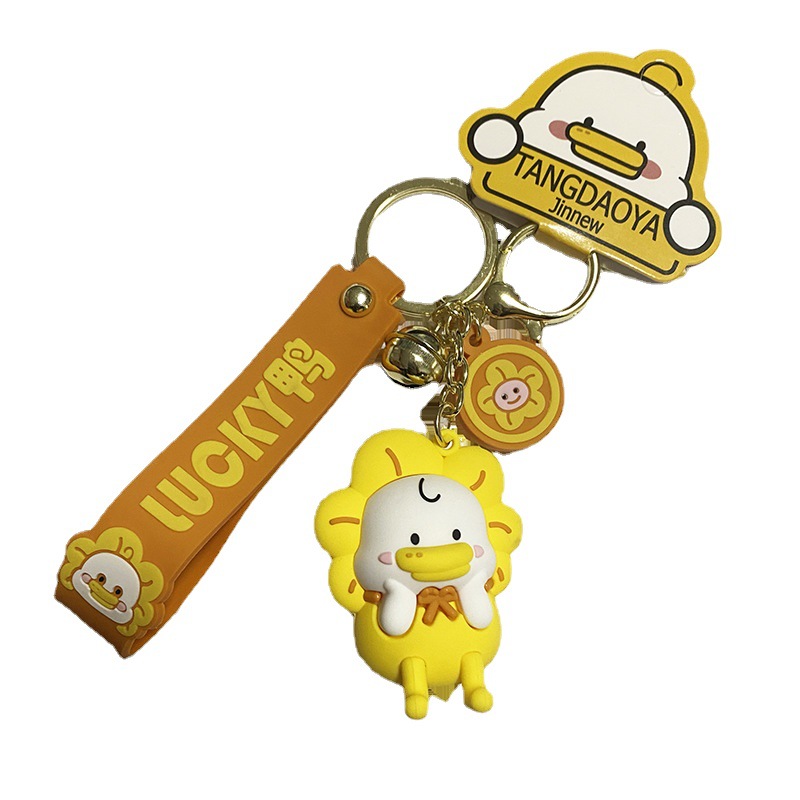 Proud duck keychain, creative and cute little duck key chain ring, women's gift wholesale, couple bag pendant Item Picture