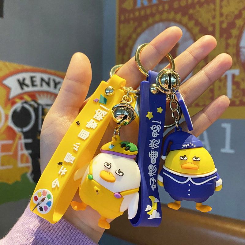 Customized wholesale of creative cartoon car key chains, couple bags, pendants and gifts with popular shoulder straps and duck yuan keychains