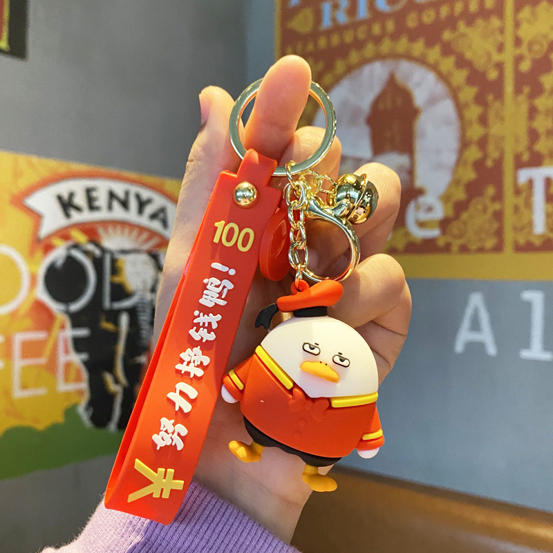 Influencers correas duck yuan llavero creativo dibujos animados llavero de coche anillos pareja bolsas colgantes regalos personalizados al por mayor Application Scenario