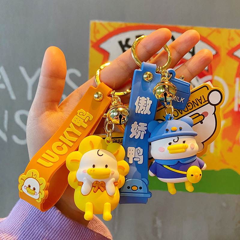 Proud duck keychain, creative and cute little duck key chain ring, women's gift wholesale, couple bag pendant details Picture