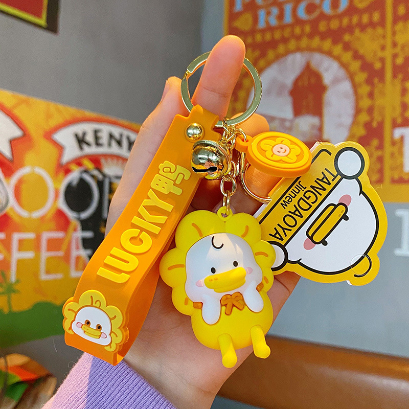 Proud duck keychain, creative and cute little duck key chain ring, women's gift wholesale, couple bag pendant Specification image