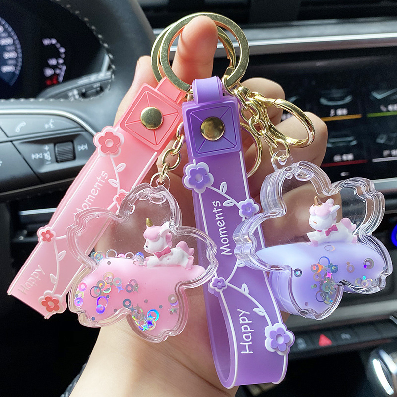 Sakura oil unicorn keychain liquid quicksand floating keychain ring net red cute exquisite pendant wholesale
