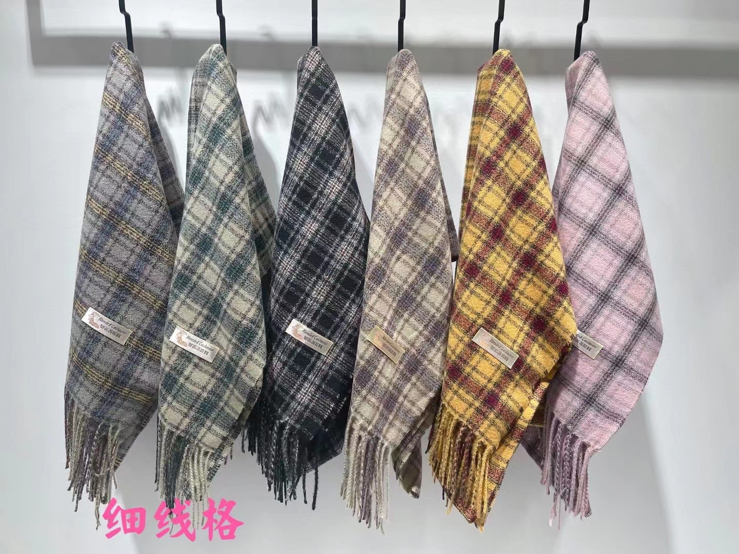 The new fall/winter plaid scarf thumbnail