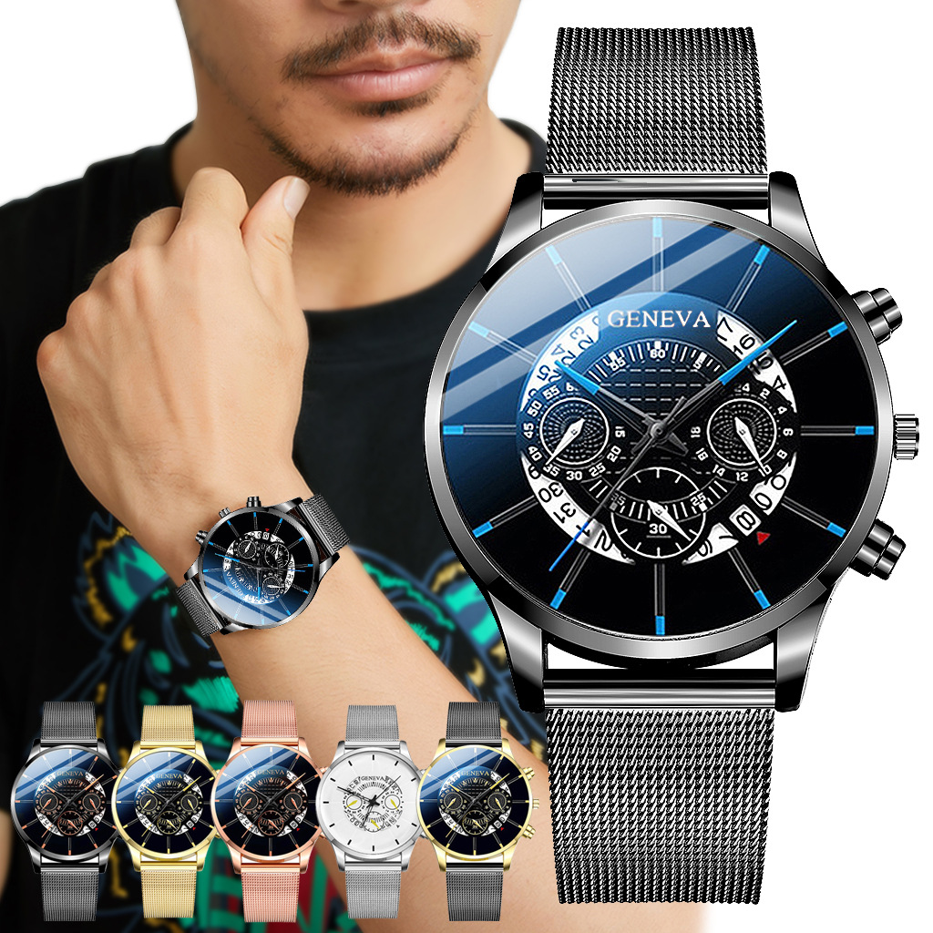 Aliexpress best-selling alloy mesh band watch, ultra-thin mesh band multi-functional casual steel band quartz watch for men