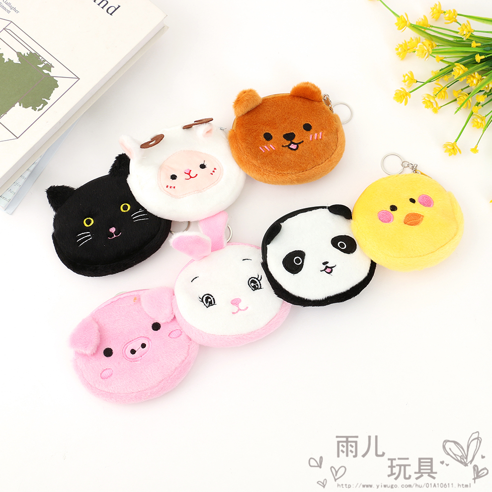 A Korean version of a cute cartoon girl's portable mini plush coin purse, a girl's earphone small bag