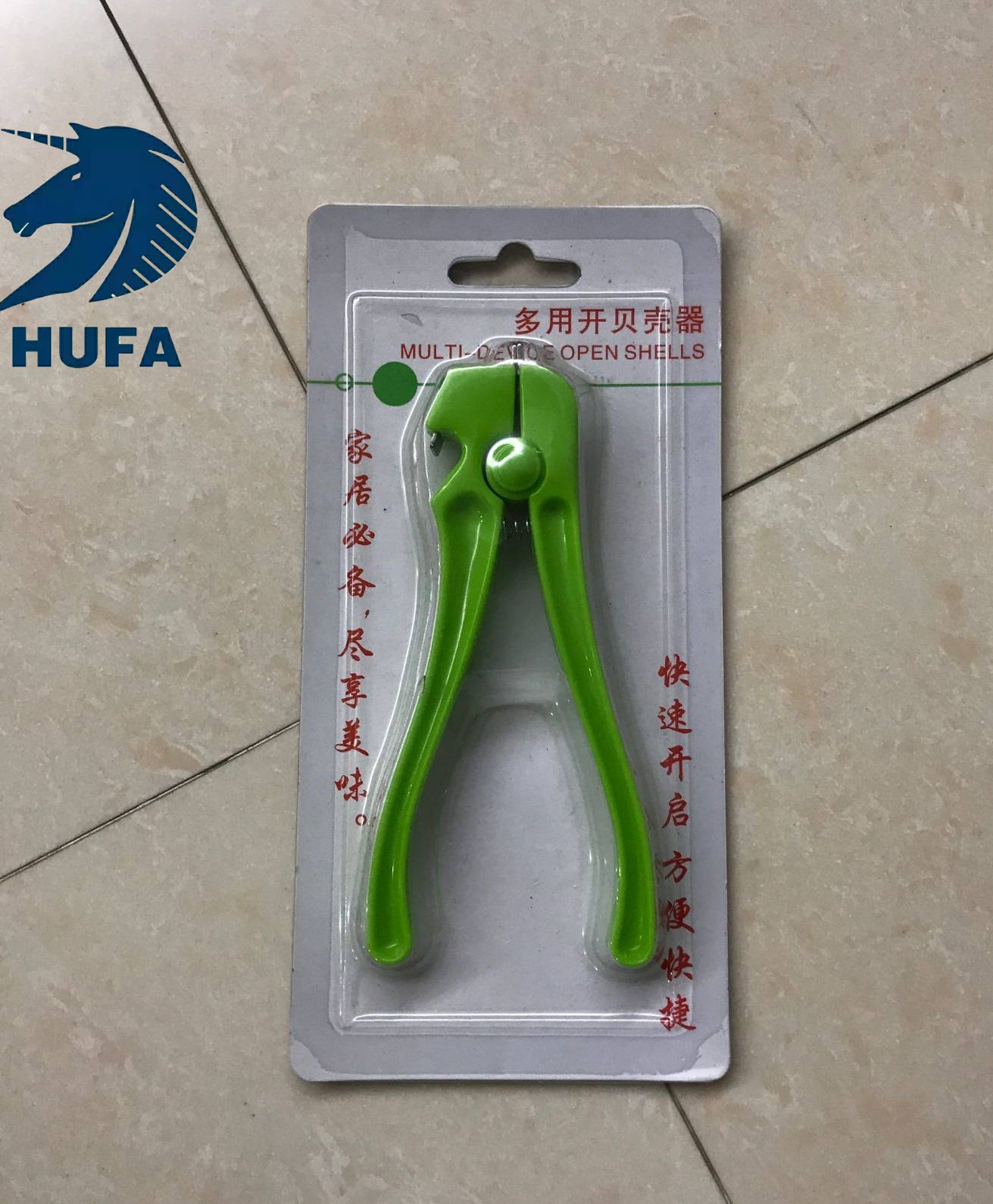 Factory wholesale bottle openers, clam openers, oyster shell openers, clam openers, food tongs, seafood tongs, blood clam tongs