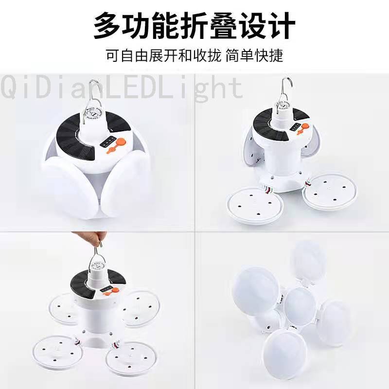 太阳能灯实物图