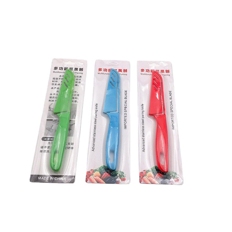 Individually packaged stainless steel fruit knife, household portable fruit knife, plastic handle fruit knife details Picture