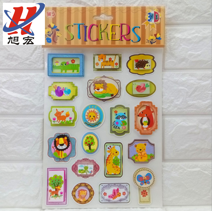 Gold powder layer stickers, children's cartoon flower and butterfly stickers, hand-made three-dimensional decorative stickers details Picture