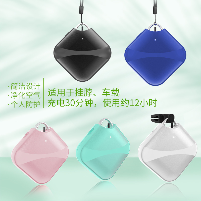 Portable neck air purifier small mini negative ion carry-on necklace wearable car purifier details Picture