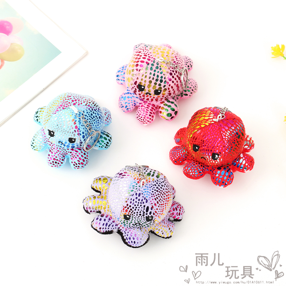 Flip octopus figurine with double-sided expression, flip octopus with trembling voice, little octopus plush toy, gold-embossed octopus toy