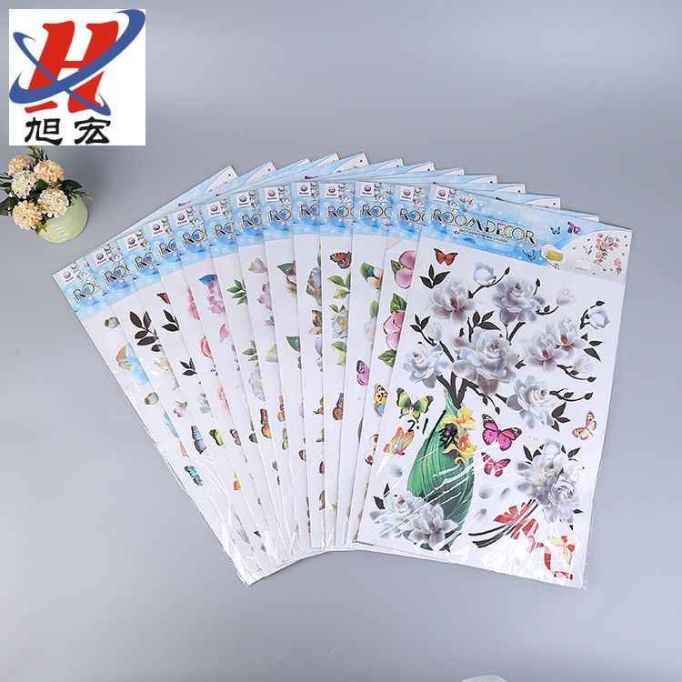 Three-dimensional layer wall stickers, decorative layer stickers, 3D stereoscopic stickers for house decoration