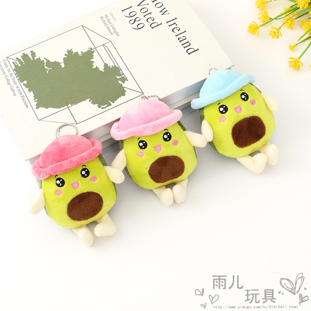 Adorable peluche llavero equipaje colgante pequeño adorno peluche clip máquina de muñecas accesorios de peluche papelería muñecas