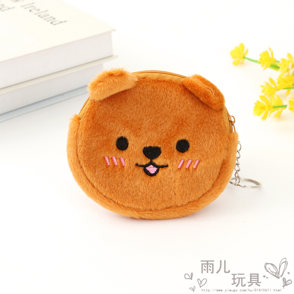 A Korean version of a cute cartoon girl's portable mini plush coin purse, a girl's earphone small bag details Picture