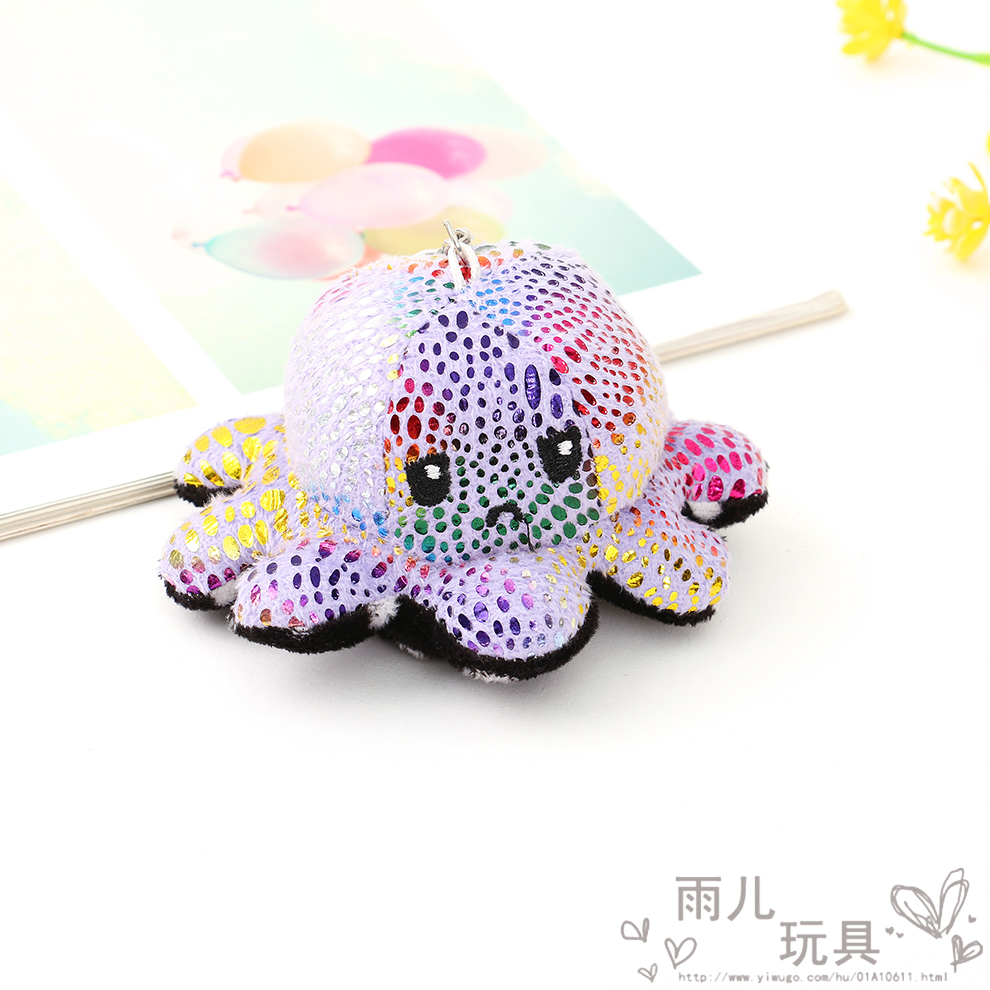 Flip octopus figurine with double-sided expression, flip octopus with trembling voice, little octopus plush toy, gold-embossed octopus toy Item Picture
