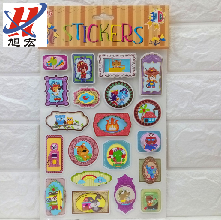 Gold powder layer stickers, children's cartoon flower and butterfly stickers, hand-made three-dimensional decorative stickers Specification drawing
