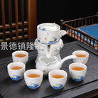 茶具茶杯茶壶旅行茶具陶瓷盖碗景德镇陶瓷壶功夫茶具茶盘茶叶罐