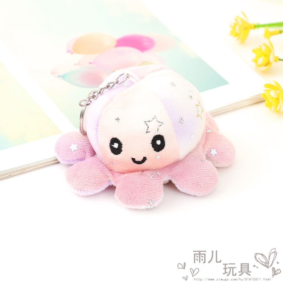 Douyin's same style flip octopus plush doll with double-sided expression octopus flip doll, colorful best-selling small pendant Item Picture