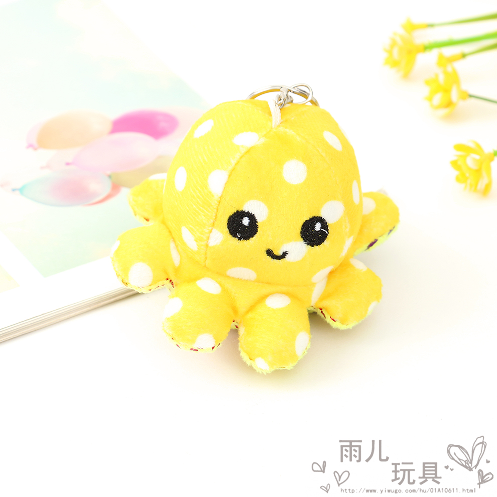 Korean version of ins octopus figurine, double-sided flipping octopus plush toy, flipping octopus plush doll can make you angry details Picture