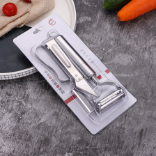 不锈钢厨房小工具削皮刀三件套多功能刨刀水果刀拔刨丝器毛夹logo