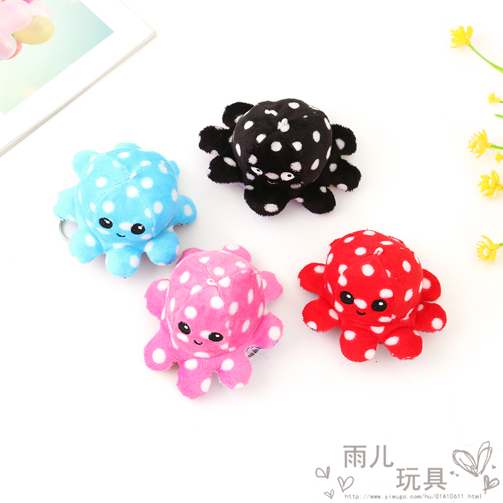 Flip octopus figurine with double-sided expression, flip octopus with trembling voice, little octopus plush toy, gold-embossed octopus toy details Picture