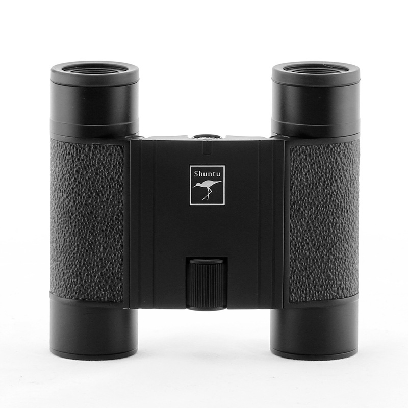 Compact and portable binoculars, Shengtu high-definition binoculars, real-scene observation ED lens high-power binoculars