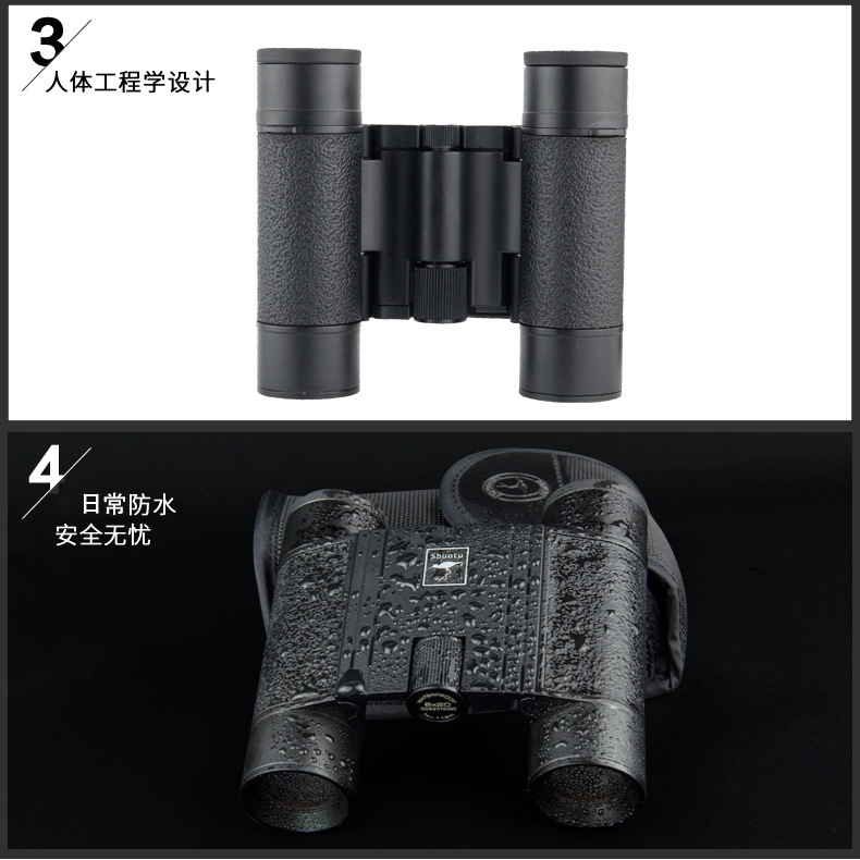 Compact and portable binoculars, Shengtu high-definition binoculars, real-scene observation ED lens high-power binoculars Application Scenario