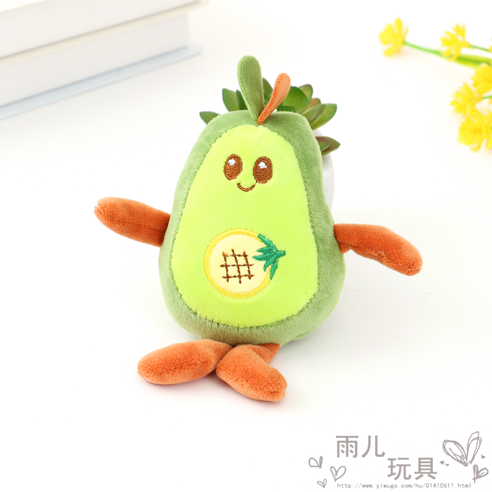 Versión coreana dulce aguacate coche llavero colgante ins cute peluche personalidad muñeca mochila mochila colgante mujer Specification image