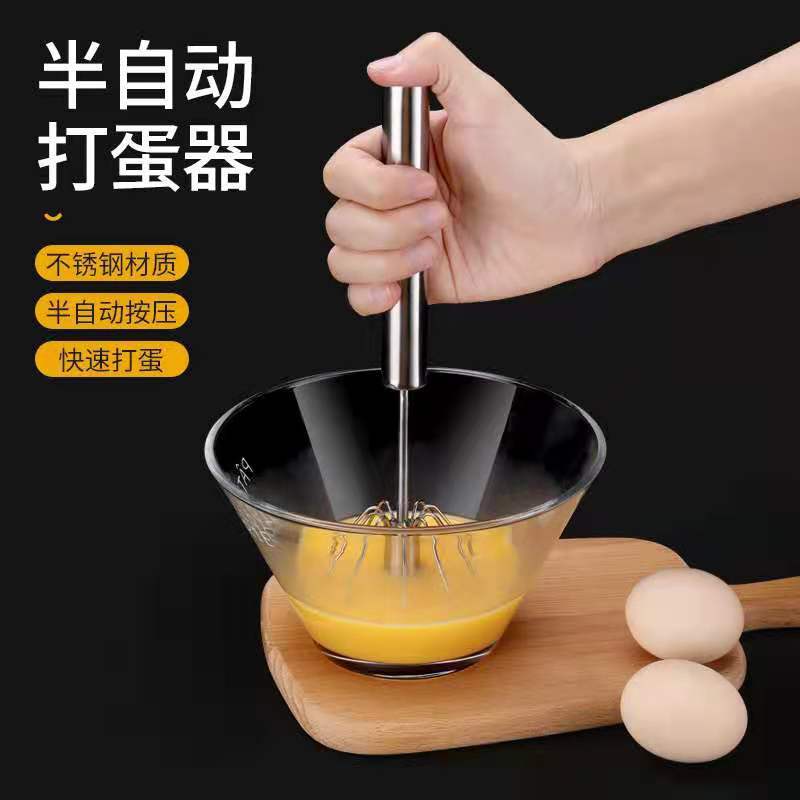 Cross-camera wholesale stainless steel egg beater, cream whipping, semi-automatic rotary stirring stick, kitchen small tools Specification image