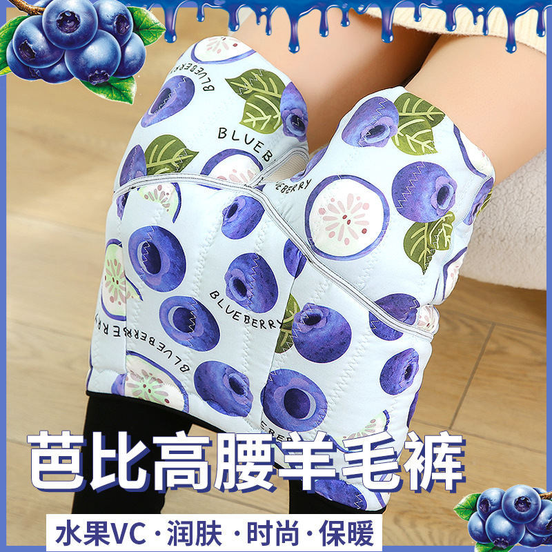 550 grams warm pants 220 catties wool pants plus fat plus size leggings plus thick warm cotton pants plus fleece composite pants