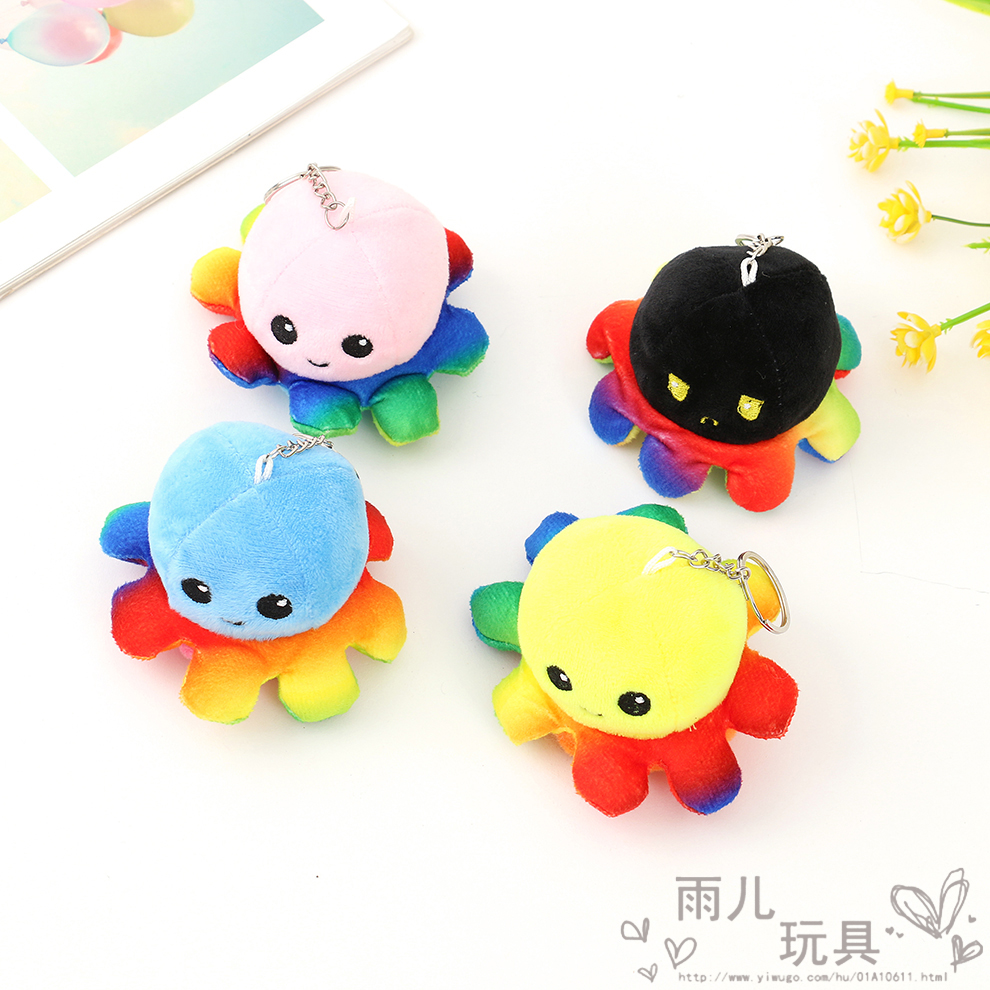 Flip octopus doll, flip octopus plush toy, double-sided flip doll, reversible octopus keychain pendant