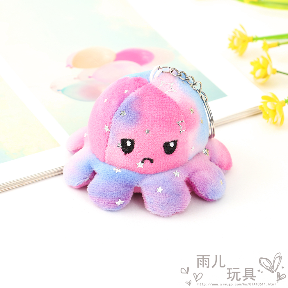 Douyin's same style flip octopus plush doll with double-sided expression octopus flip doll, colorful best-selling small pendant Specification image