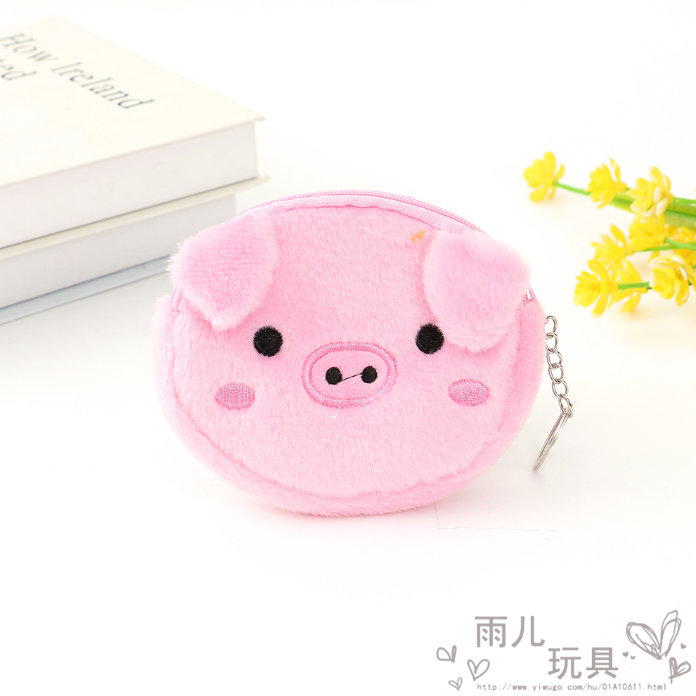 A Korean version of a cute cartoon girl's portable mini plush coin purse, a girl's earphone small bag Item Picture