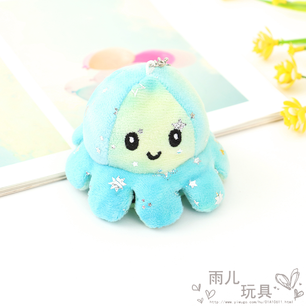 Douyin's same style flip octopus plush doll with double-sided expression octopus flip doll, colorful best-selling small pendant Application Scenario