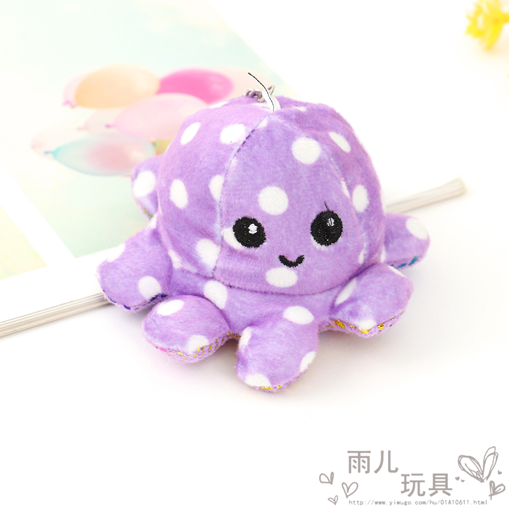 Korean version of ins octopus figurine, double-sided flipping octopus plush toy, flipping octopus plush doll can make you angry Specification image