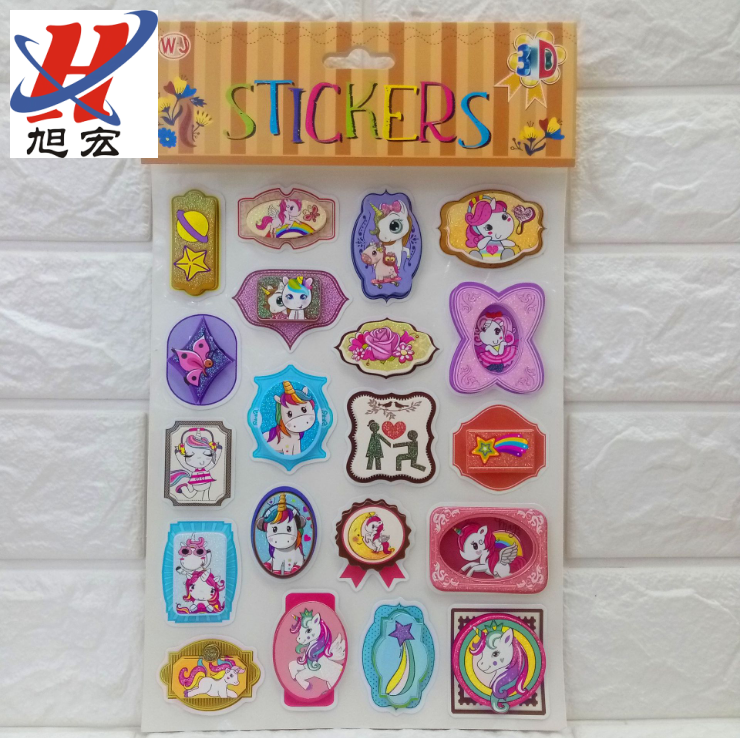 Gold powder layer stickers, children's cartoon flower and butterfly stickers, hand-made three-dimensional decorative stickers full figure