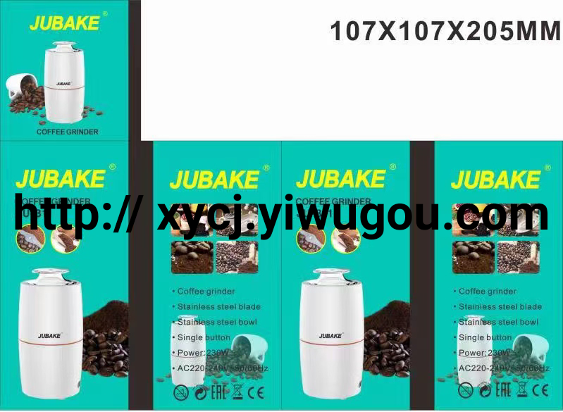 New best-selling egg beater, cream mixer and stirrer