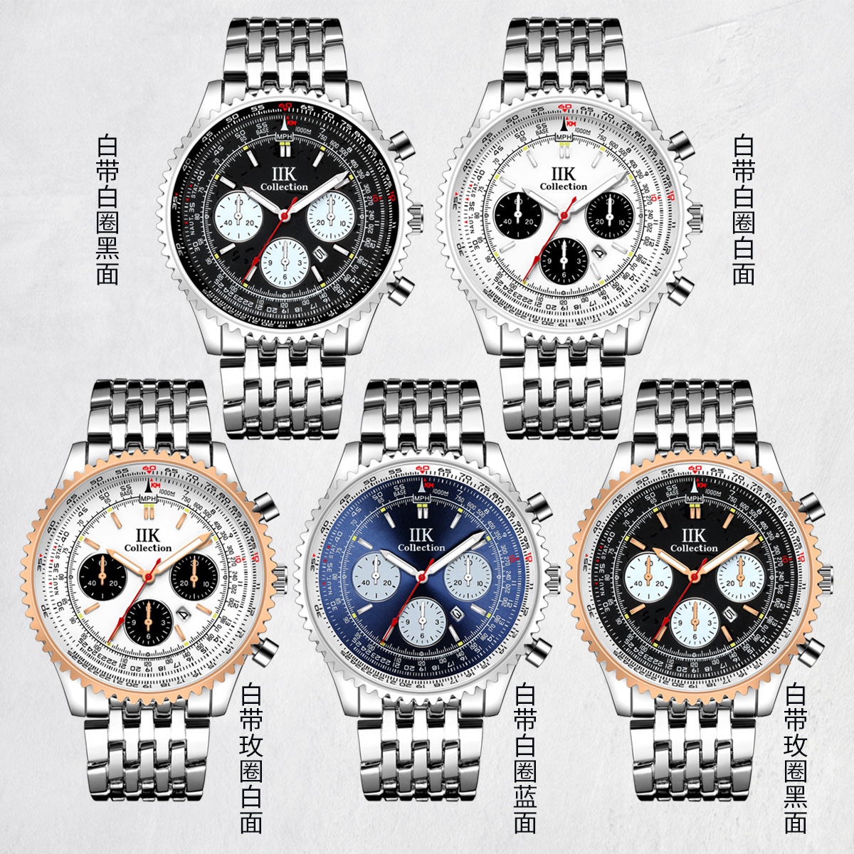Factory direct sales quartz watches, men 's fine watches, digital dial luminous hands wristwatches wrist watch Application Scenario