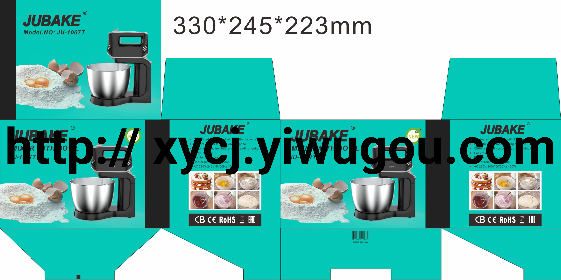 New best-selling egg beater, cream mixer and stirrer Item Picture