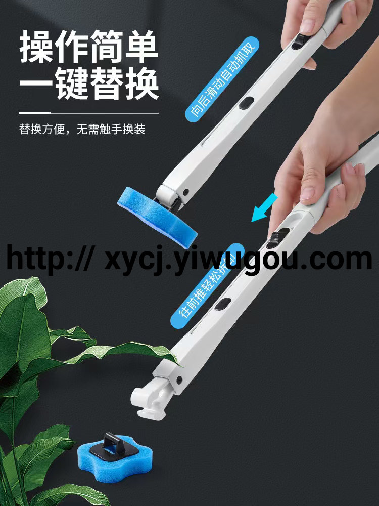 日用百货白底实物图