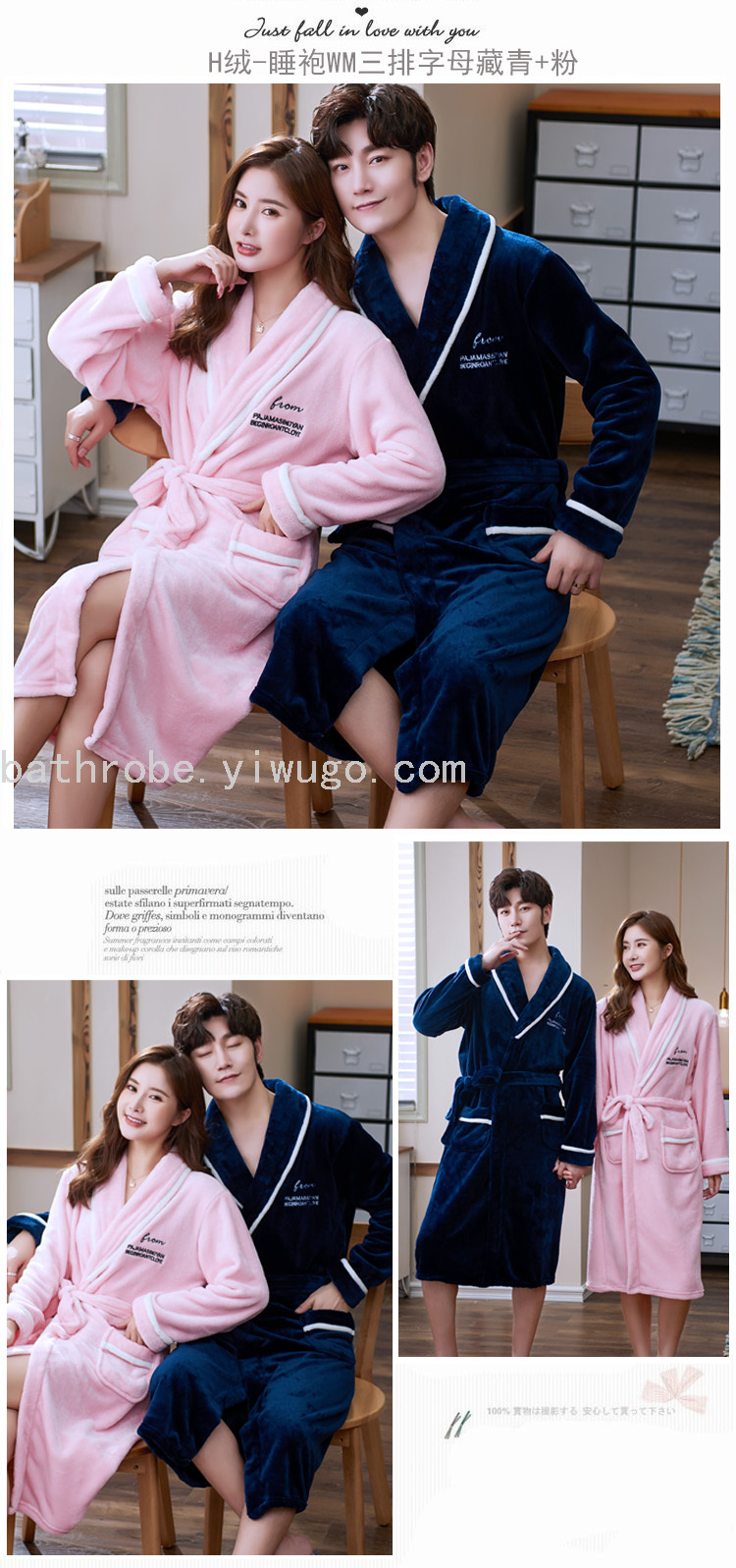 Couples coral velvet nightgown for women Fall Winter Thickened flannel pajamas for men bathrobe long home wear