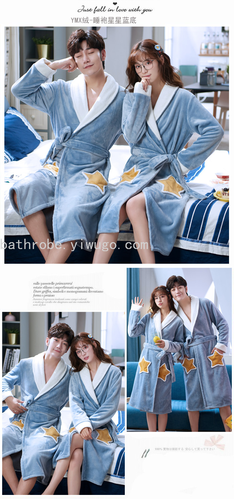 Couples coral velvet nightgown for women Fall Winter Thickened flannel pajamas for men bathrobe long home wear
