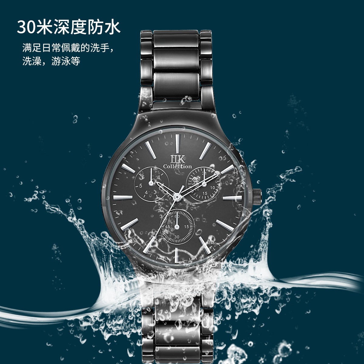 Quartz watch factory directly sells couple watches, a pair of alloy strap watches, student watches, and high-quality couple watches Application Scenario