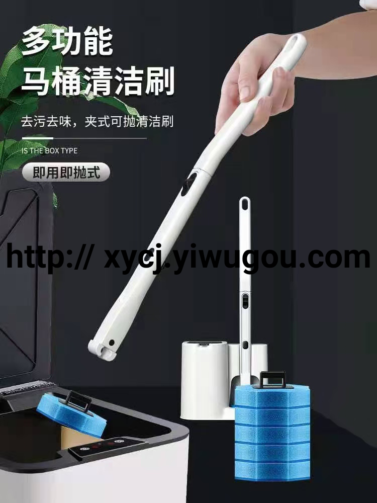 一次性马桶刷家用无死角洗厕所刷子浴室卫生间神器清洁