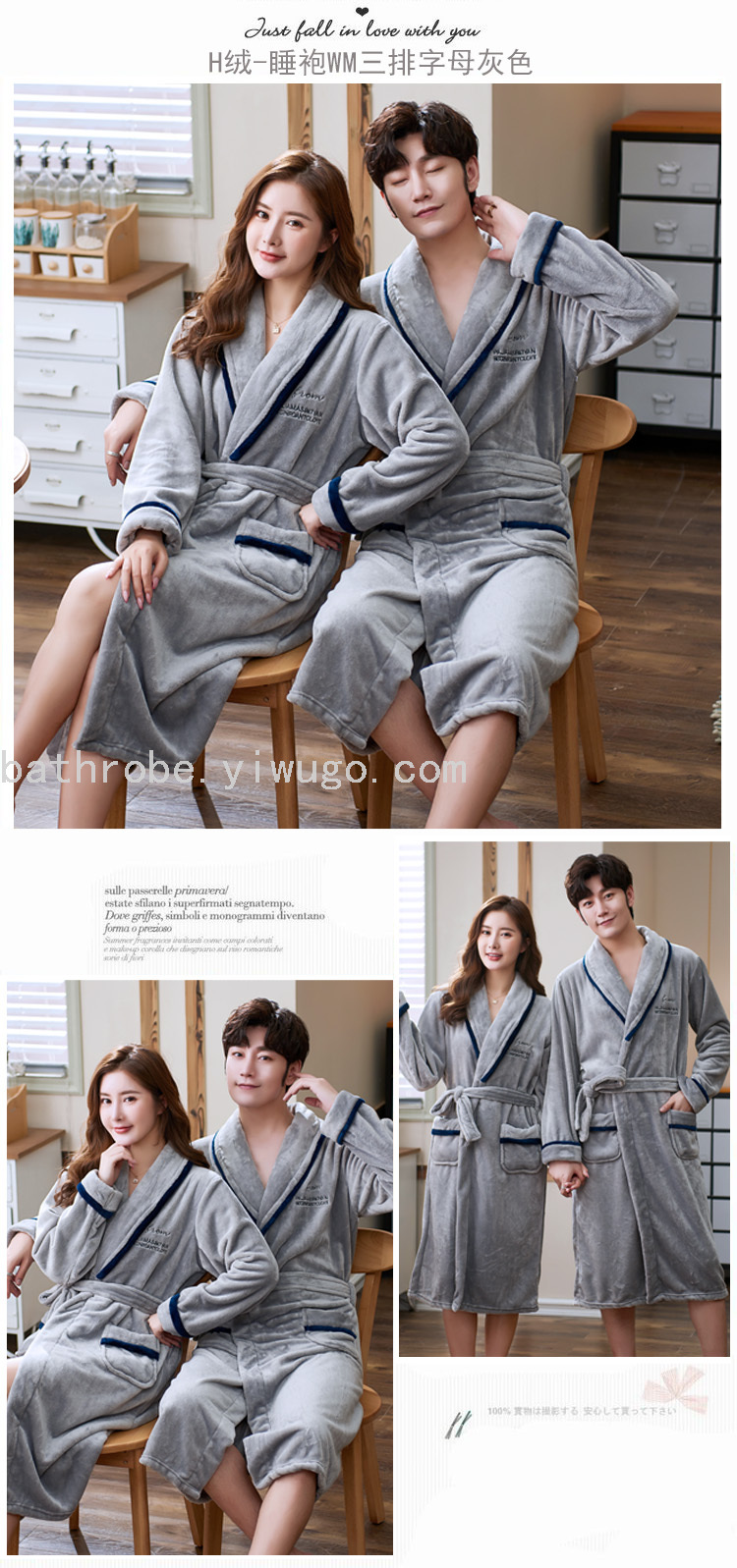 Couples coral velvet nightgown for women Fall Winter Thickened flannel pajamas for men bathrobe long home wear