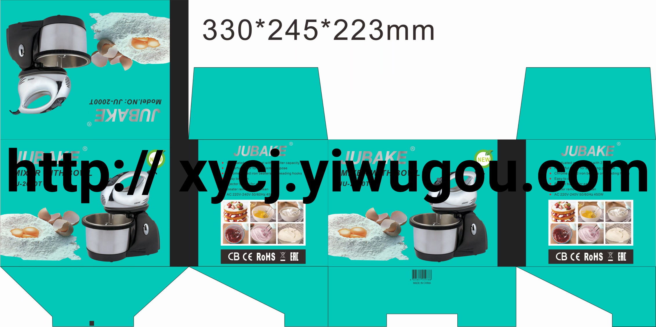New best-selling egg beater, cream mixer and stirrer Specification image