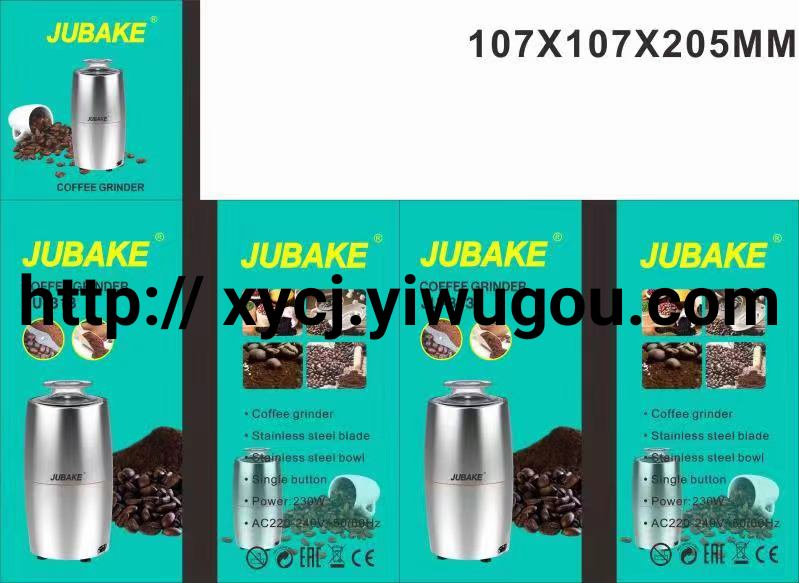 New best-selling egg beater, cream mixer and stirrer details Picture